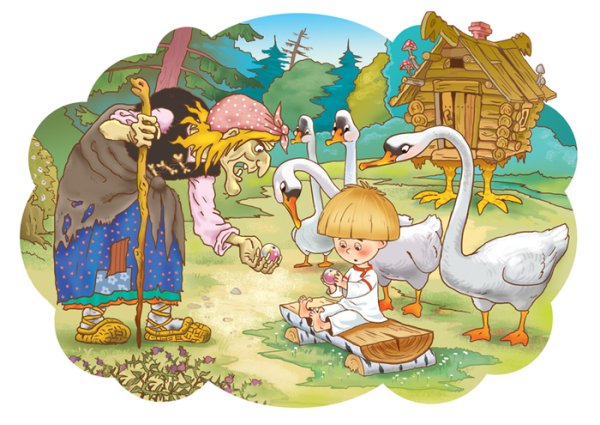 Баба Яга из сказки гуси лебеди
