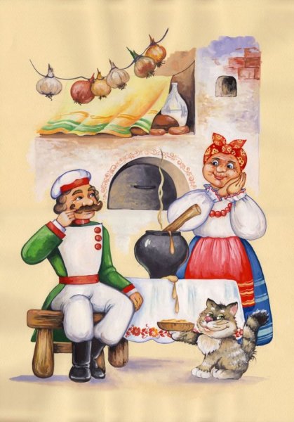 Солдат из сказки каша из топора