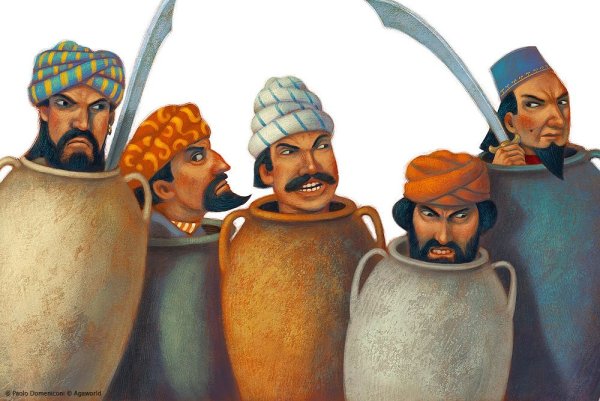 Али-баба и сорок разбойников кувшины
