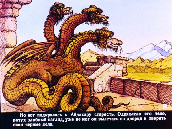 Почему у ласточки хвост рожками картинки