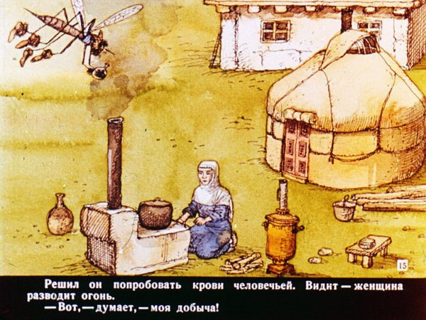 Почему у ласточки хвост рожками сказка на русском