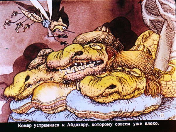 Почему у ласточки хвост рожками