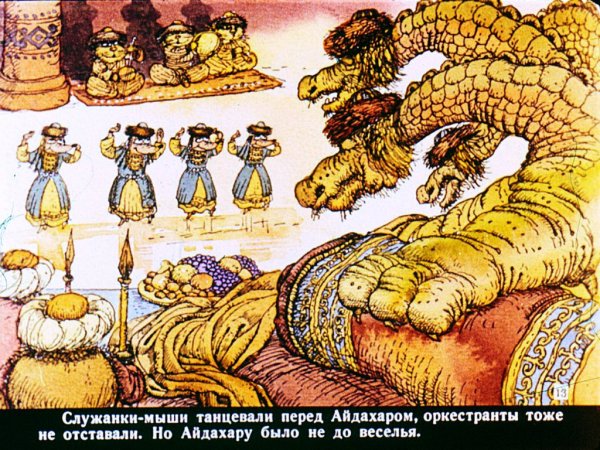 Почему у ласточки хвост рожками