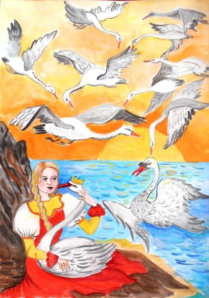 Элиза Дикие лебеди