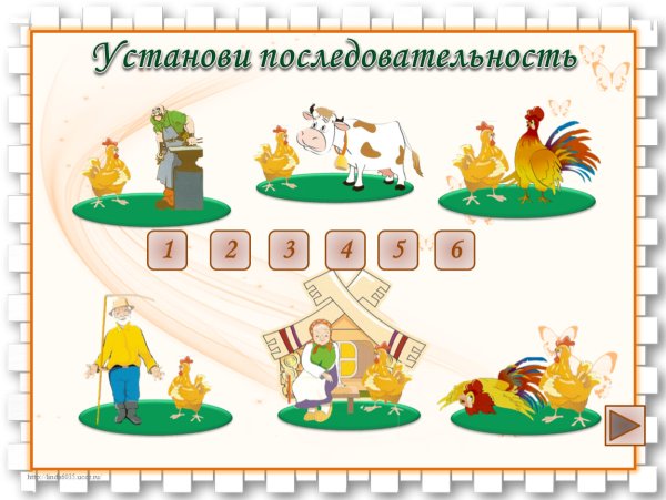 Задания по сказке петушок и бобовое зернышко