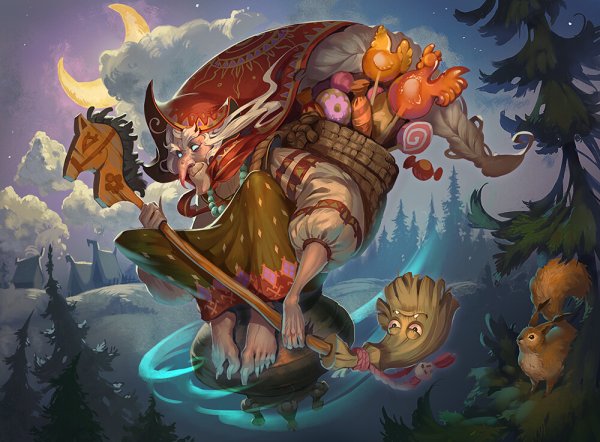 Baba Yaga (баба Яга)