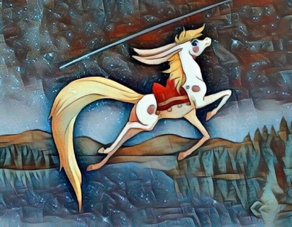 Белая кобылица конек горбунок