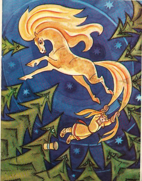 Конек горбунок кобылица