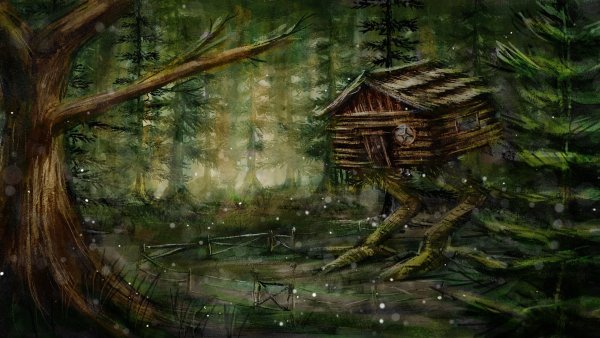 Дремучий лес и избушка бабы яги