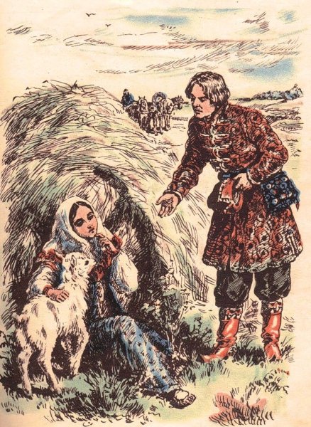 Васнецов братец Иванушка