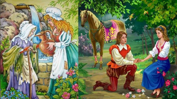 Подарки феи Шарль Перро