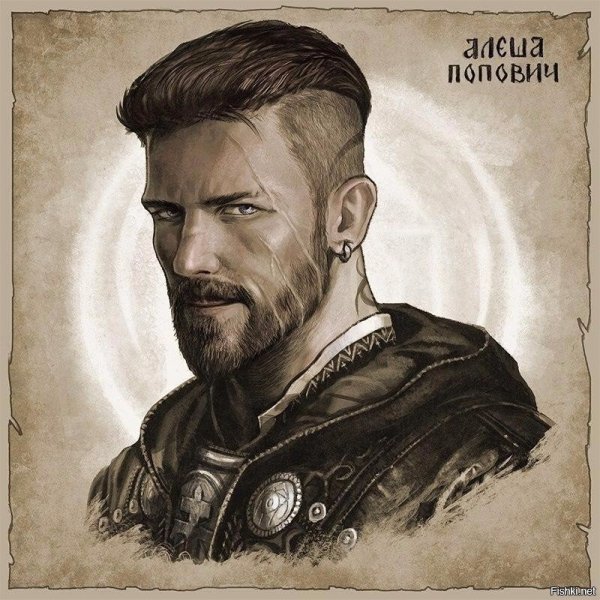 Роман Папсуев богатыри