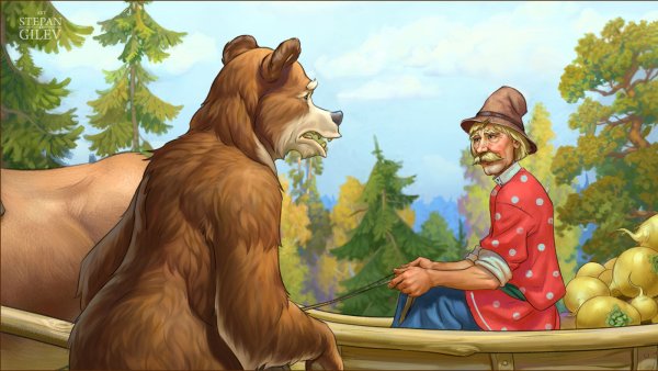 К. Ушинского «вершки и корешки».