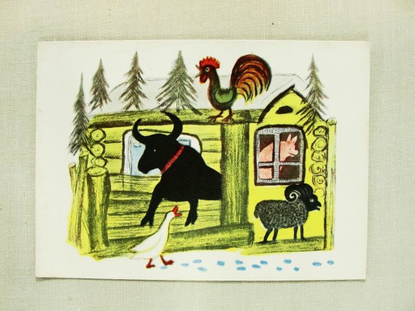 Юрий Алексеевич Васнецов (1900-1973) Кошкин дом