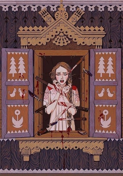 Василиса Премудрая и баба Яга