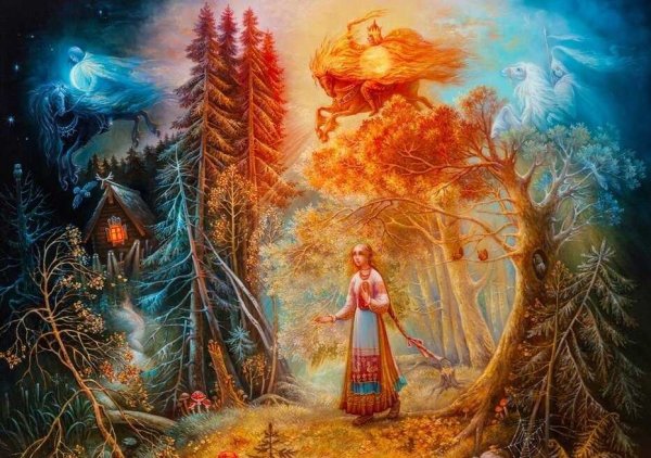 Ягиня Виевна