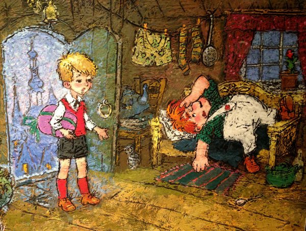 Анатолий Савченко художник Карлсон