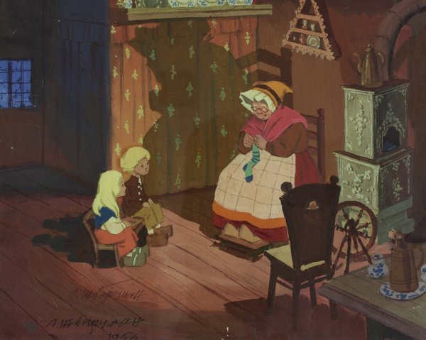 Кай Герда и бабушка