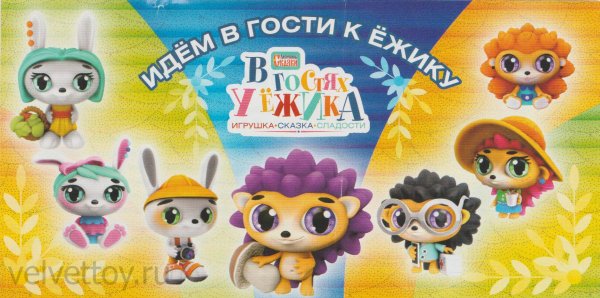 Лисичкины сказки игрушка