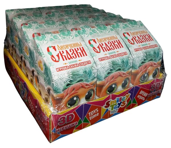 Конфеты зимние затеи
