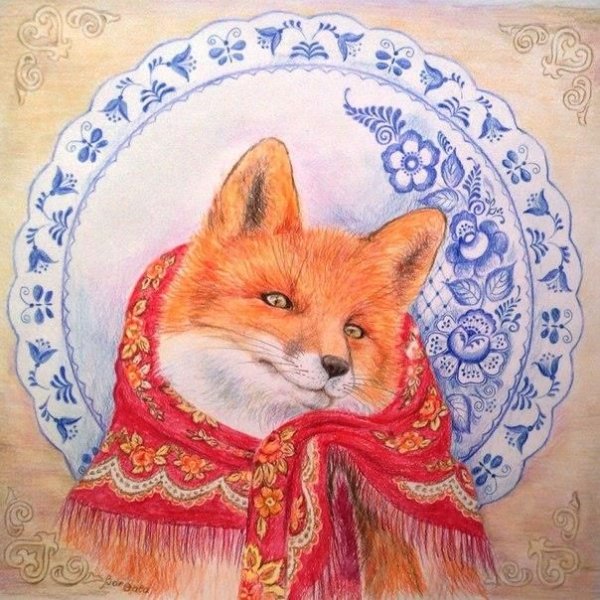 Лиса Краса