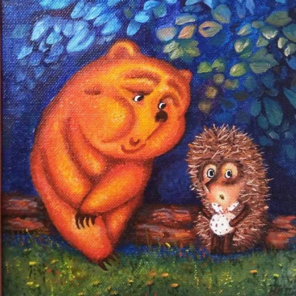 Рисунок к сказке Козлова