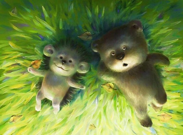 Про Ёжика и медвежонка
