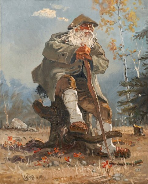 Путник картина