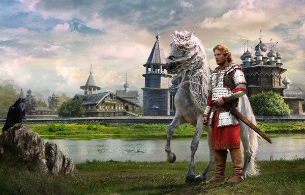Славянский рыцарь