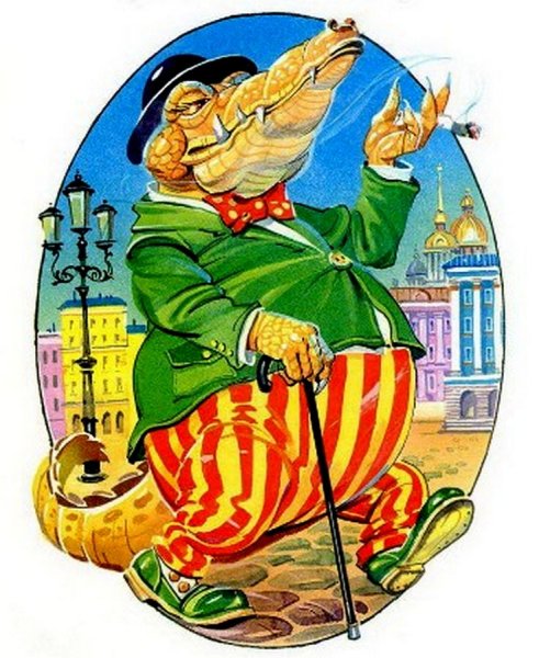 Корней Чуковский "крокодил"