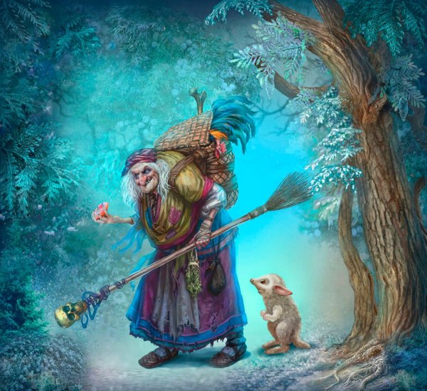 Baba Yaga (баба Яга)