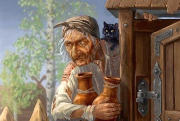 Евгений Лебедев баба Яга