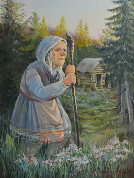 "Старуха в лесу" Рэкхем