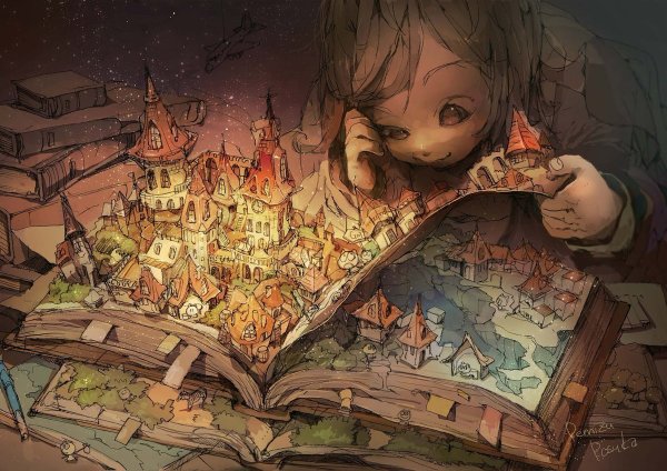 Книга арт