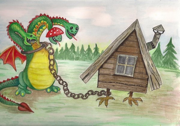 Рисунок змея Горыныча