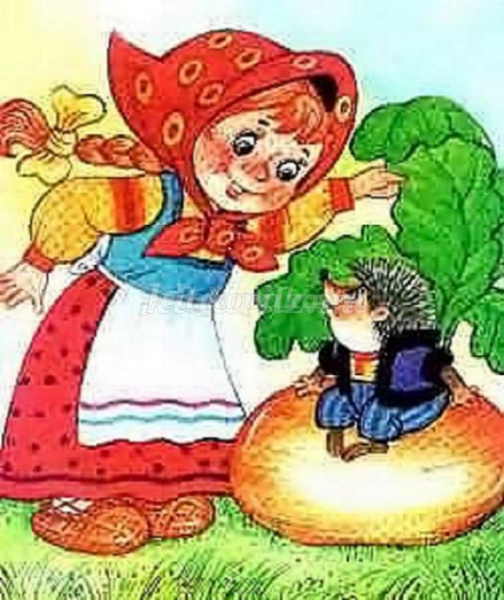 Сказка Пых белорусская сказка