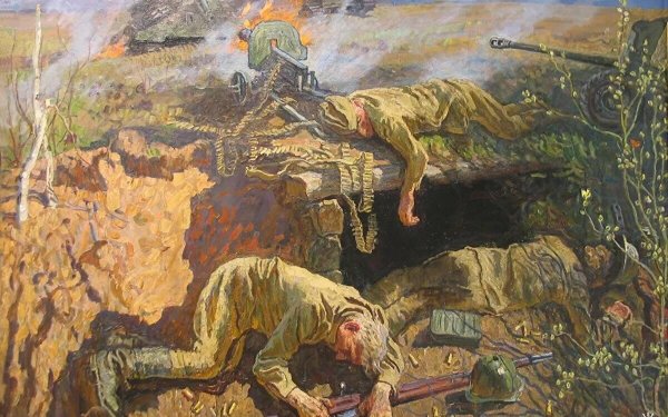 Борис Неменский картина Безымянная высота