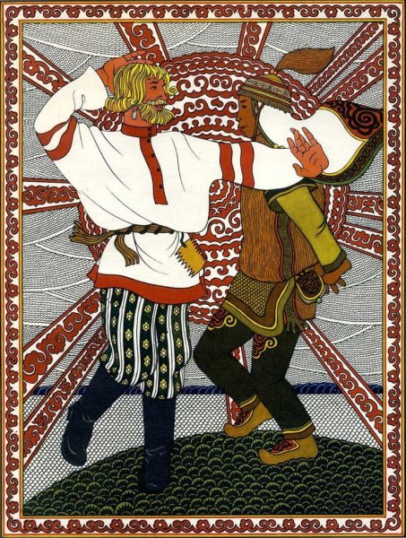 Геннадий Павлишин художник Амурские сказки