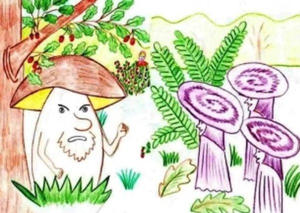Даль война грибов с ягодами