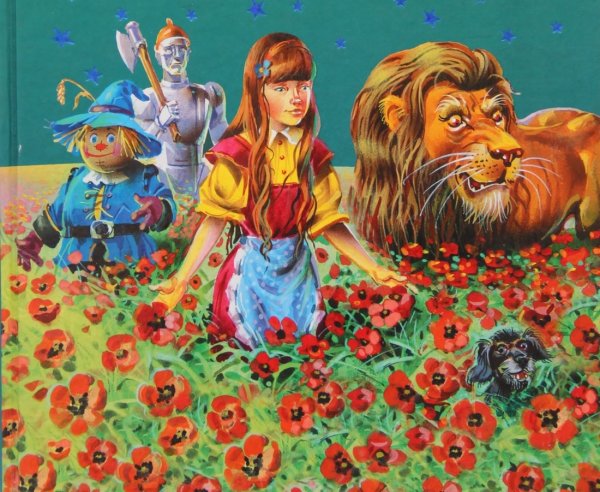 Элли в изумрудном городе