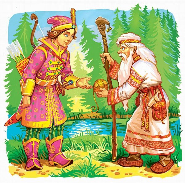 Виктор Служаев художник-иллюстратор