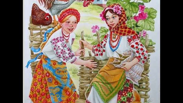 Украинка иллюстрация