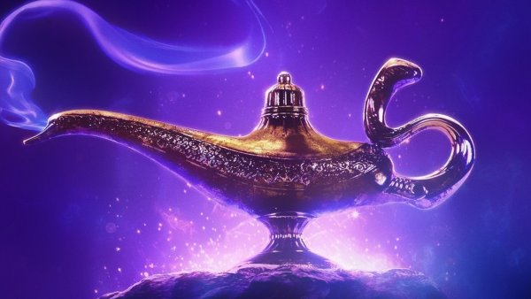 Волшебная лампа Аладдина Дисней