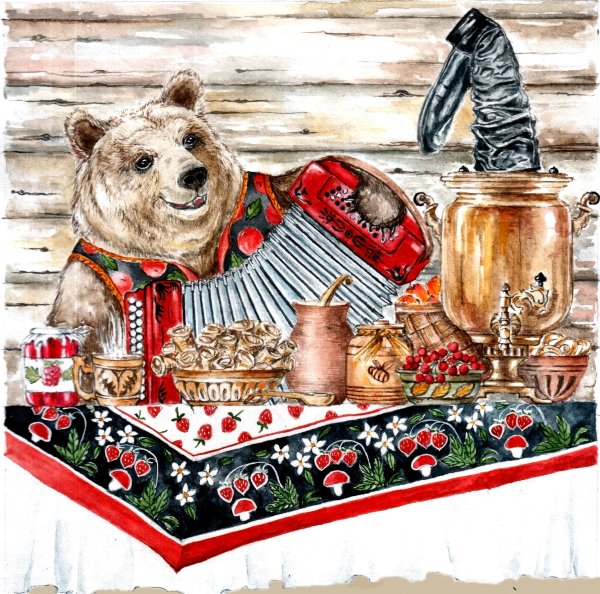 Медведь с самоваром