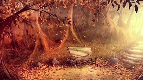 Осень фэнтези