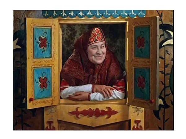 Сказительница картина художника
