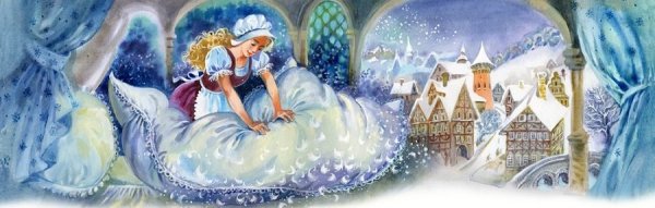 Госпожа Метелица сказка братьев Гримм