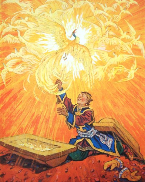 Николай Кочергин конек-горбунок