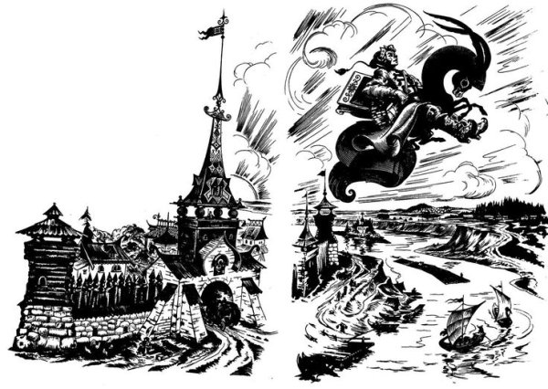 Дмитриев конек горбунок