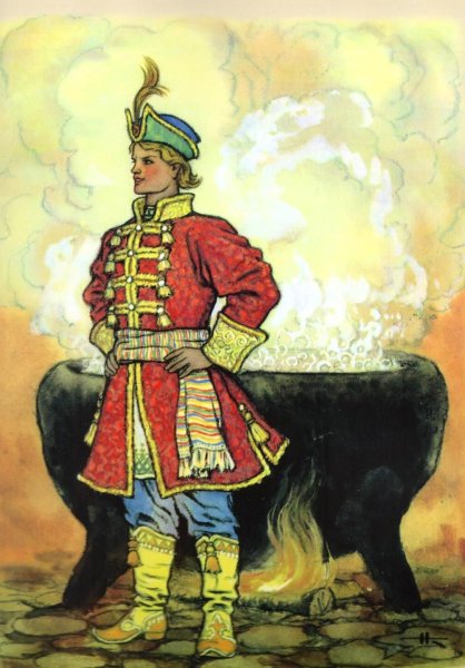 Николай Кочергин конек-горбунок